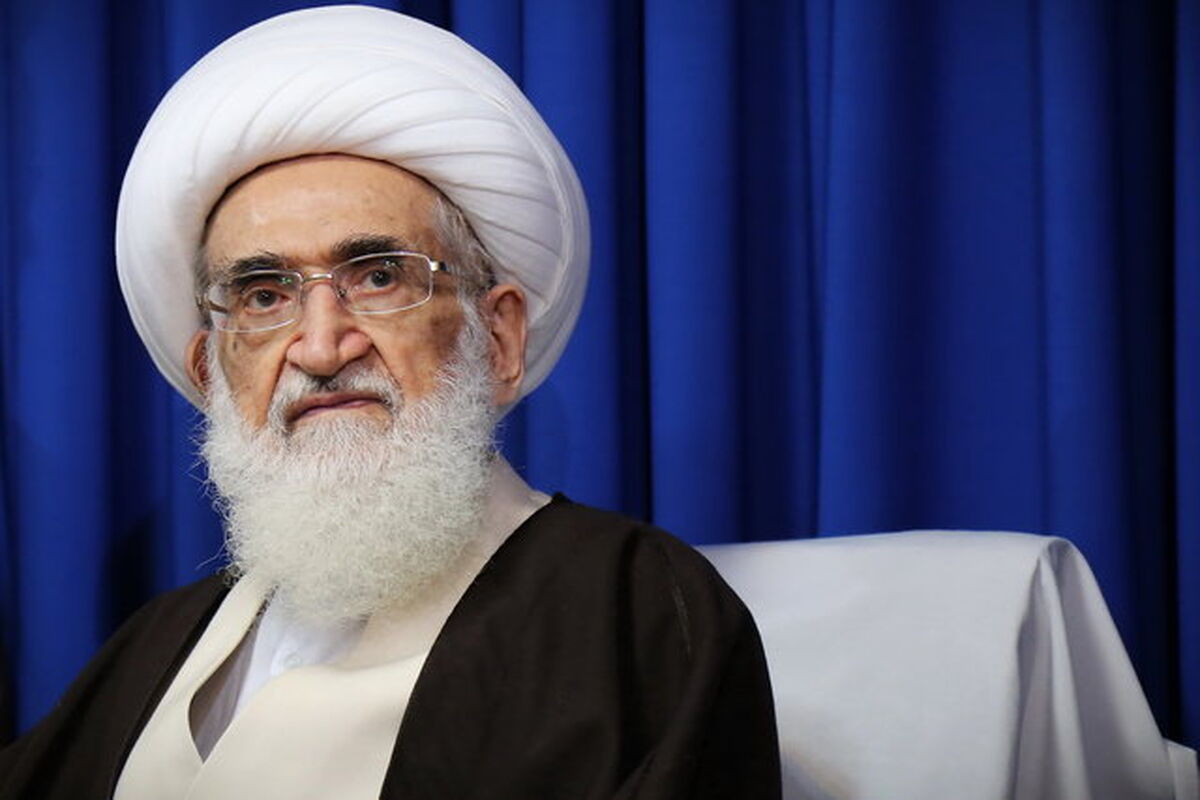 آیت الله نوری همدانی