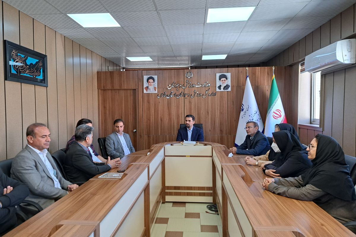 ورزش و جوانان فارس