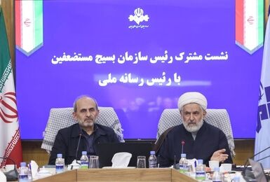 صداوسیما در جنگ‌های احمیلی اخیر، گل کاشت