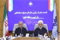 صداوسیما در جنگ‌های احمیلی اخیر، گل کاشت