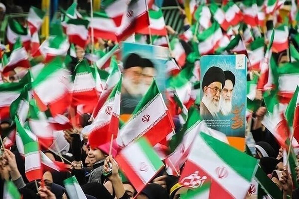 راهپیمایی ۱۳ آبان 