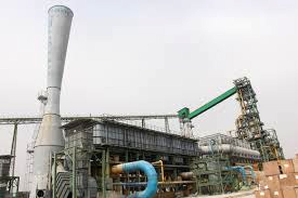 فولاد شادگان