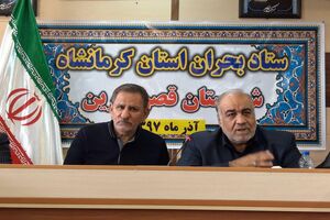 پس‌لرزه‌های متعدد روند بازسازی مناطق زلزله‌زده را کند کرده است
