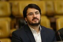 دیوان محاسبات کشور مصداق حسابرسی است