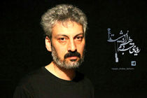 ارژنگ امیرفضلی در صحنه تئاتر