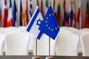 تعلیق حمایت دوجانبه اروپا از رژیم صهیونیستی در راه است