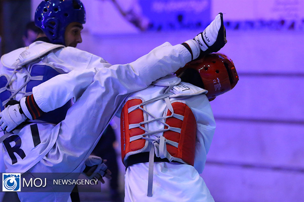 چهارمین مسابقات جام ریاست فدراسیون جهانی تکواندو