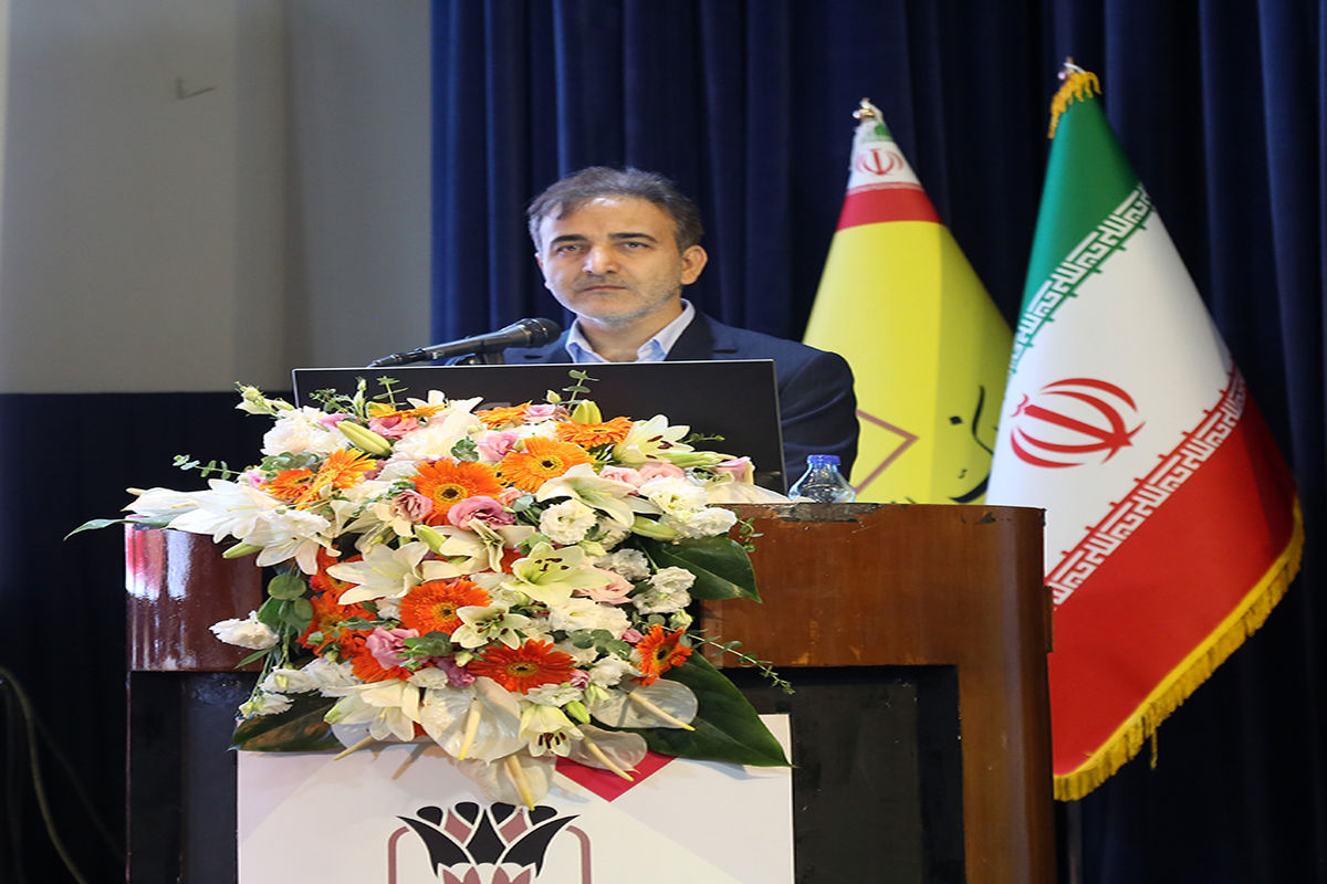 بانک پارسیان