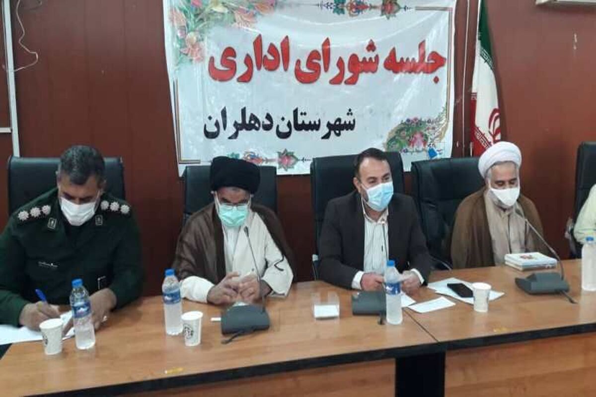 عسگری