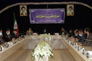 لزوم ایجاد پایگاه ورزش همگانی درهر فضای سبز در استان اردبیل 