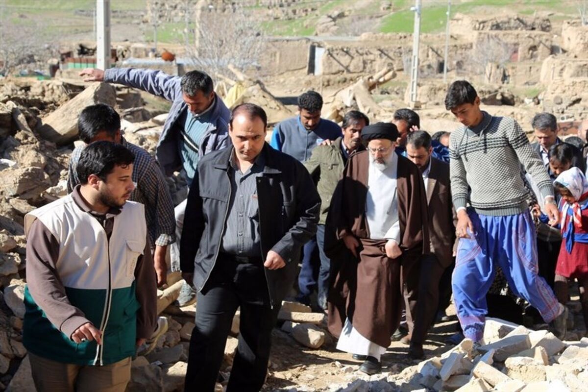 رئیسی