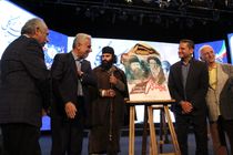 گزارش تصویری اولین اجلاسیه کنگره بین المللی میرزا کوچک خان جنگلی در برج میلاد