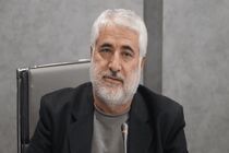 تعیین تکلیف ۷۲ پلاک اشکفتک در دستور کار شورای شهرکرد