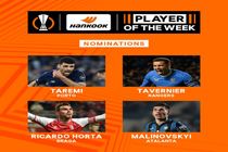 مهدی طارمی کاندیدای بهترین بازیکن هفته لیگ اروپا شد