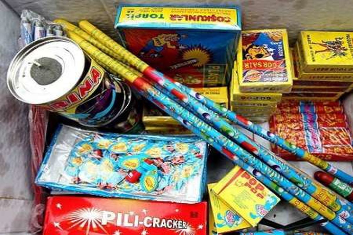 اصفهان- مواد محترقه