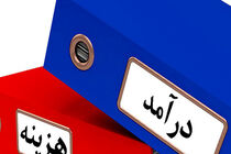 رشد ۴ درصدی درآمد خانوار نسبت به هزینه ‌ها در سال گذشته