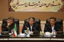 توسعه صنعت گردشگری سرعین با برنامه‌ریزی دقیق شتاب می گیرد