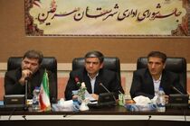 توسعه صنعت گردشگری سرعین با برنامه‌ریزی دقیق شتاب می گیرد