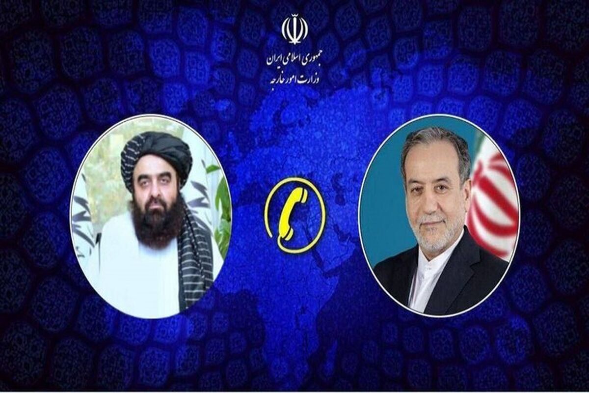 ایران و افغانستان