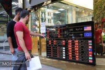 دلار در بازار آزاد افزایش پیدا کرد