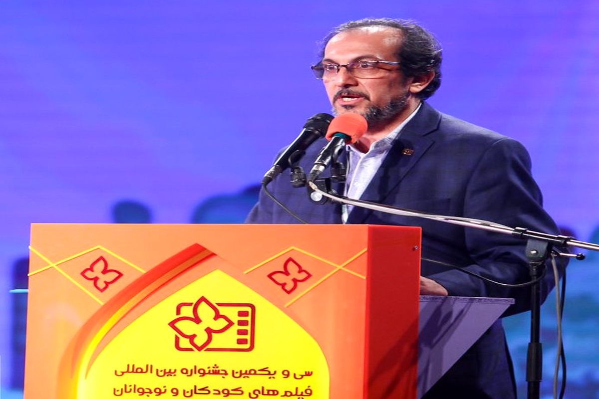 اصفهان- دبیر جشنواره کودک و نوجوان