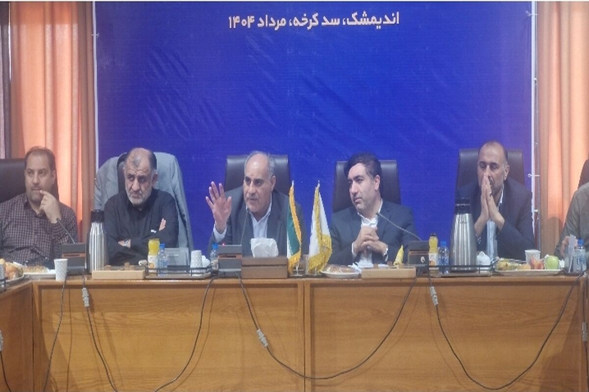 کم آبی
