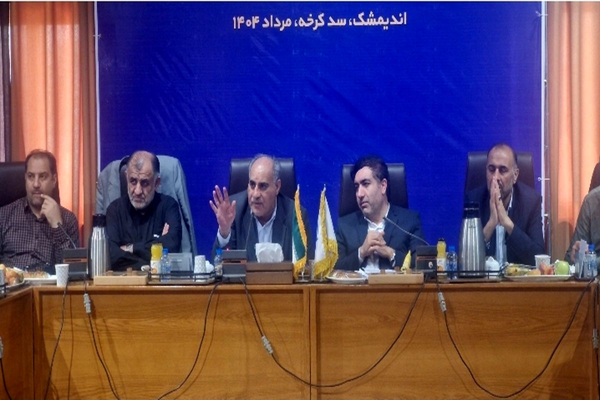 کم آبی