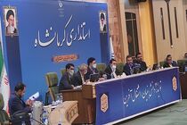 عبدالله الماسی مدیرکل روابط عمومی و امور بین المال استانداری کرمانشاه شد