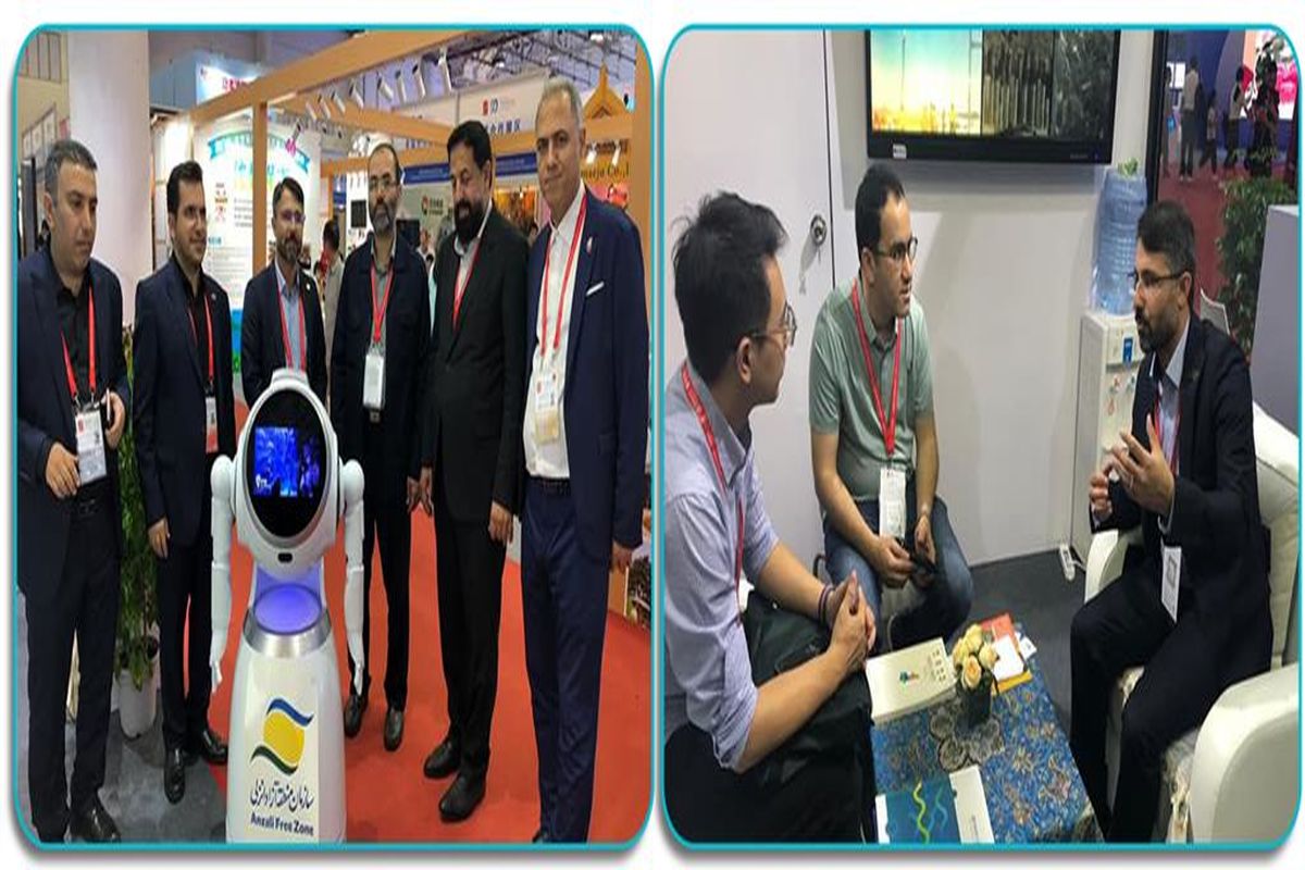  حضور ربات های هوشمند در منطقه آزاد انزلی