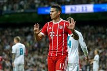 جدایی خامس از بایرن مونیخ