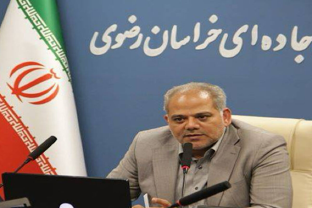 راهداری