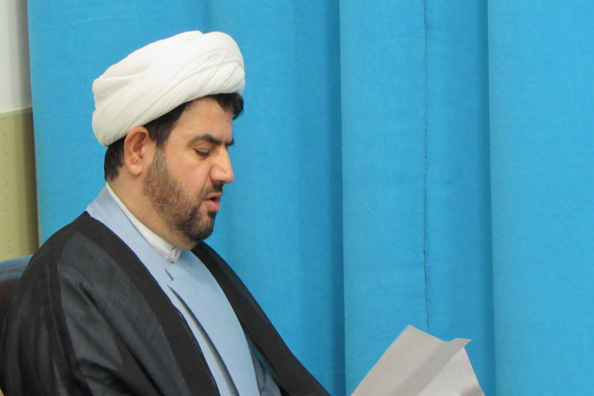 اشجری