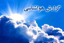 کردستان گرم‌تر می‌شود/احتمال ورود ریزگردها به استان