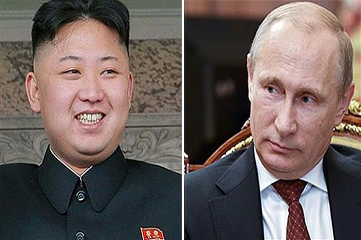 پیونگ یانگ پوتین