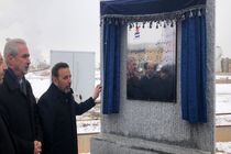 افتتاح پروژه انتقال خط اتیلن از میاندوآب به پتروشیمی تبریز