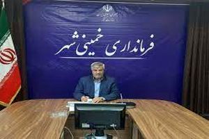 تلاش می کنیم انتخابات پرشوری در خمینی شهر برگزار شود