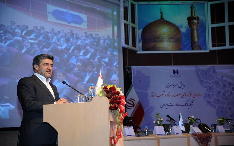 هر سازمانی برای پیشرفت و بقاء و استمرار فعالیتها نیازمند برنامه است