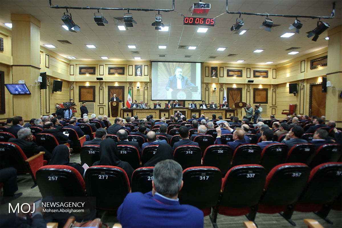 نشست هیات نمایندگان اتاق ایران 