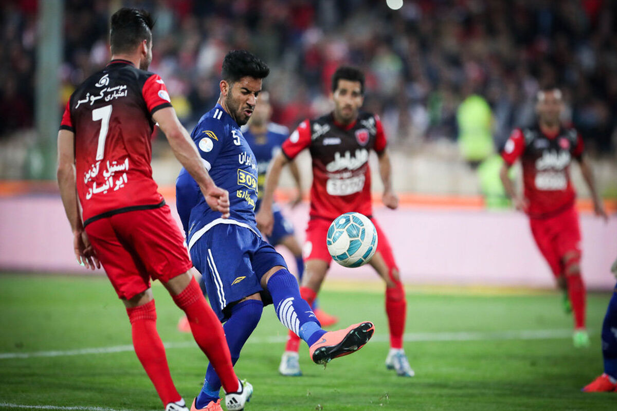 پرسپولیس