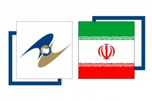 ایران به عضویت ناظر اتحادیه اقتصادی اورآسیا درآمد
