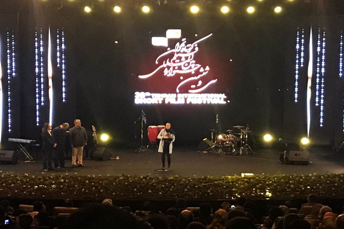 اختتامیه سی و ششمین جشنواره فیلم کوتاه تهران