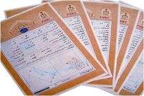  ۲۱۲۵ پرونده صدور سند برای زمین‌های کشاورزی در سوادکوه شمالی بررسی شد