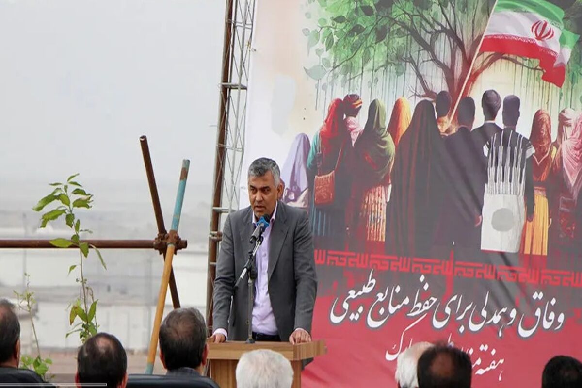 محیط‌زیست هرمزگان 