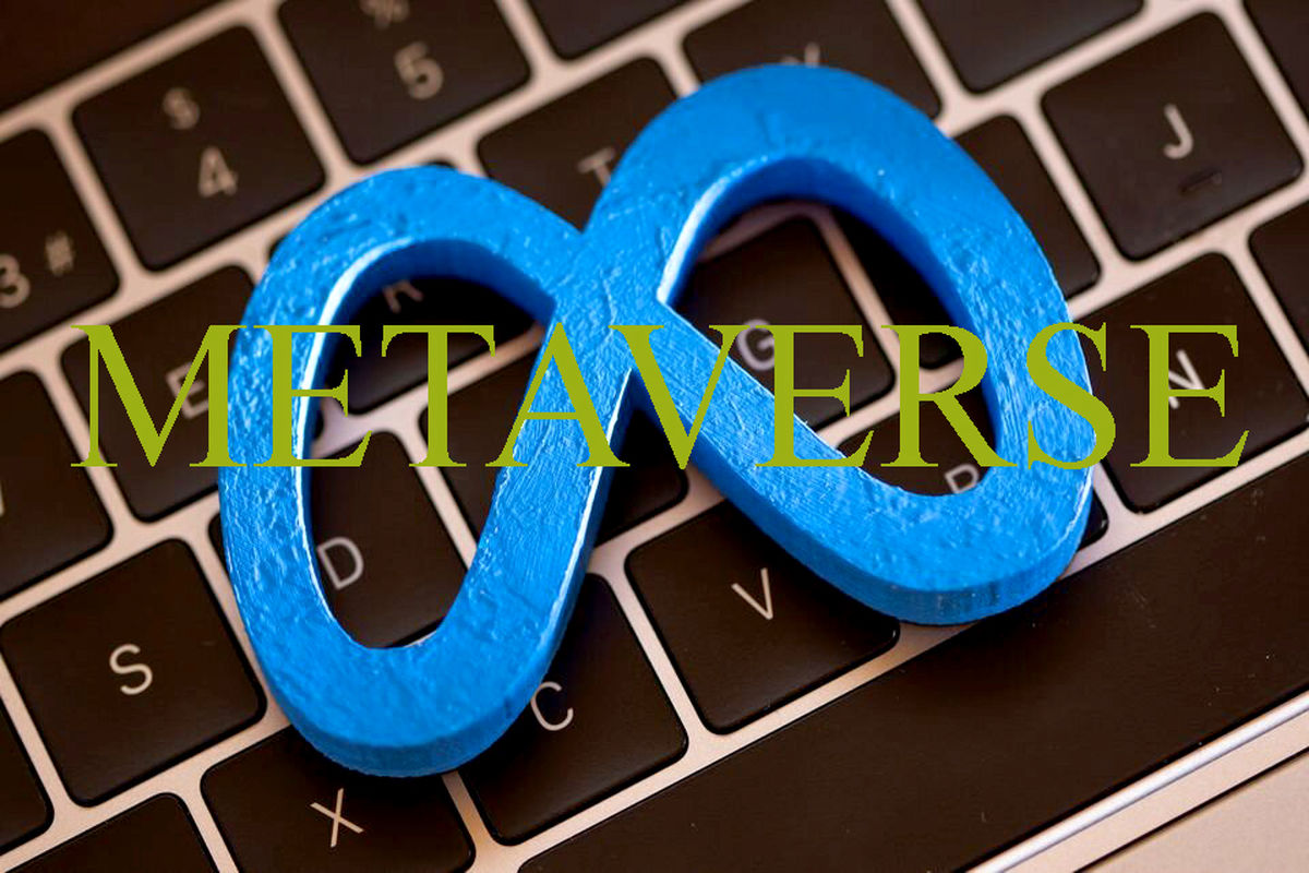 فضای مجازی متاورس