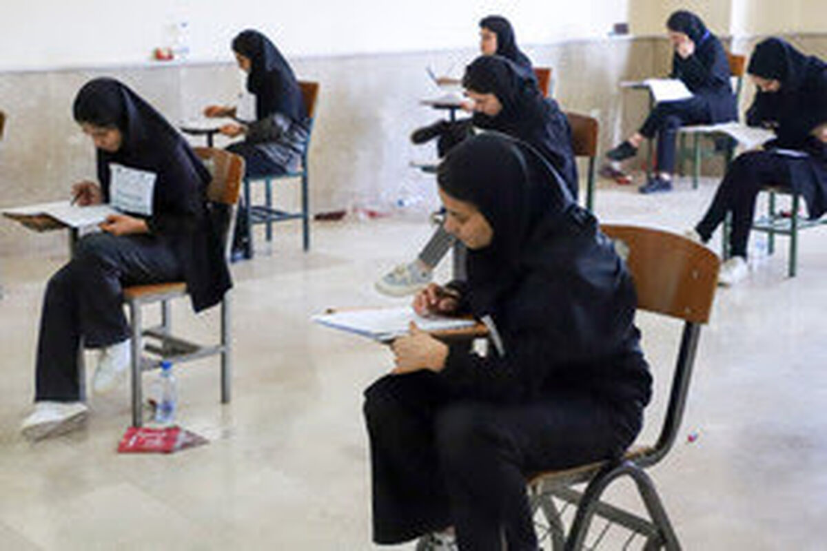 مدارس هرمزگان 
