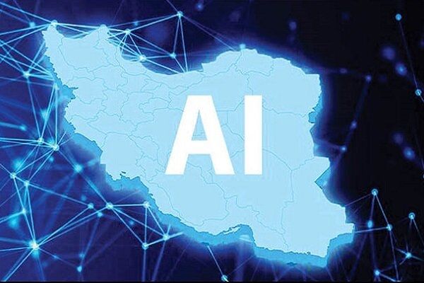 مجلس ترکیب شورای ملی راهبری هوش مصنوعی را تصویب کرد