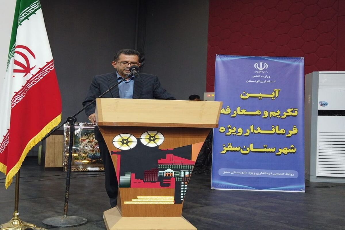 جعفر توان