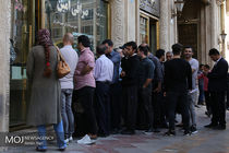 ورود دلار بانک مرکزی به بازار آزاد