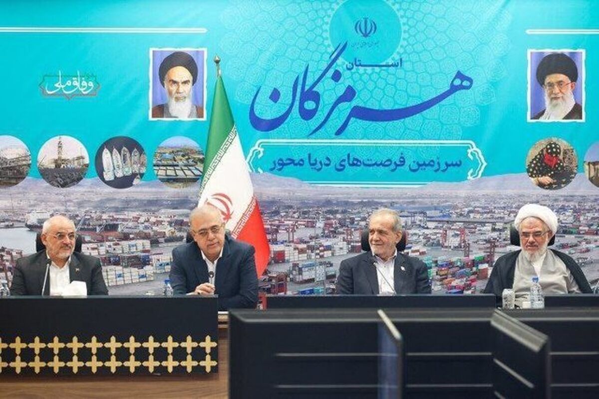 مسعود پزشکیان