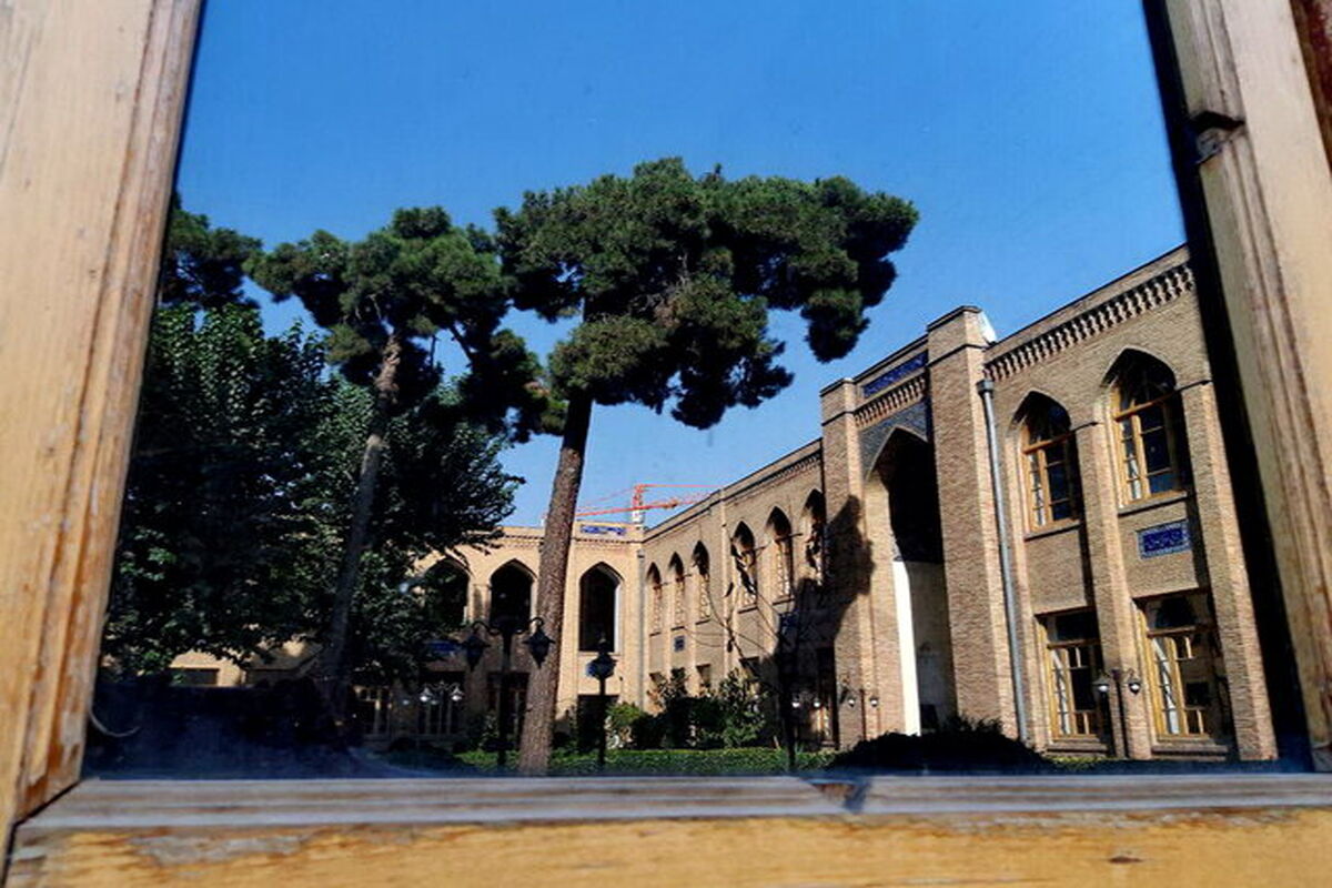 دارالفنون